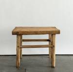 Primitive Side Table