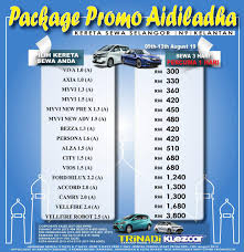 Musim cuti 2019 habis dah nih. Kereta Sewa Equine Seri Kembangan Sewa Luxury Mpv Alphard Vellfire Rental 2019