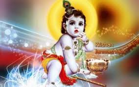 Shri Krishna Ji Hd Wallpaper For Laptop Krishna Janmashtami Janmashtami Wallpapers Janmashtami Wishes