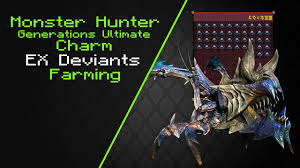 Jul 13, 2016 the good news for monster hunter generations, however, is that leveling up the. Mhgu Charm Calculator Mhgu Charm Table