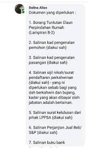 Belanja pelbagai (kecuali bagi singapura, selatan thailand, brunei darussalam dan kalimantan ) i. Cara Mohon Elaun Pindah Rumah Penjawat Awam Beli Rumah Lppsa