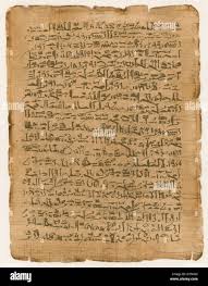 Image result for Papyrus 2014 Peugeot