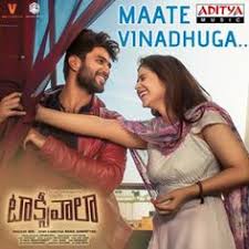 9 Naa Songs Ideas Songs Mp3 Song Download Telugu Movies 320/128kbps language lovers day naa mp3 download. songs mp3 song download telugu movies