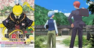 Assassination Classroom The Movie 365 Days Bd Subtitle Indonesia Anoboy Download Streaming