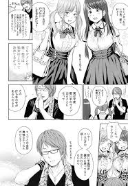 悲報】クジラックス先生の作品がリアルだった！！ コミケの歌い手サークルのブースも中々に闇が深いｗｗｗ | やらおん！