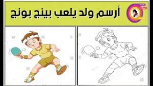 مع الشرح الصوتي بالتفصيل لو جربتوا اللوحة. 1 Ù‡ÙŠØ§ Ù†Ø±Ø³Ù… ÙˆÙ†Ù„ÙˆÙ† Ø¹Ø±ÙˆØ³Ø© Ø§Ù„Ù…ÙˆÙ„Ø¯ÙˆØ¨Ù…Ù†Ø§Ø³Ø¨Ø© Ø§Ù„Ù…ÙˆÙ„Ø¯ Ø§Ù„Ù†Ø¨ÙˆÙ‰ Ø§Ù„Ø´Ø±ÙŠÙ ØªØ¹Ù„ÙŠÙ… Ø§Ù„Ø±Ø³Ù… Ù„Ù„Ù…Ø¨ØªØ¯Ø¦ÙŠÙ†