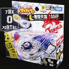 Takara Tomy Beyblade Bb43 Lightning L Drago Metal Fusion Starter Theportal0 Beyradise