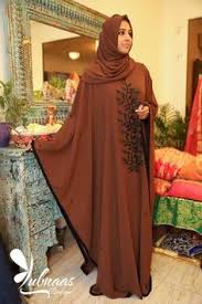 Burka pakistani naqab design / shuttlecock burqa retains its popularity in pakistan : 44 Hijab Naqab Ideas Hijab Abaya Fashion Abaya