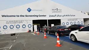 Covid testing options for patients and public. Coronavirus Entering Abu Dhabi Now Requires Covid 19 Pcr Test Before Reaching Border Al Arabiya English