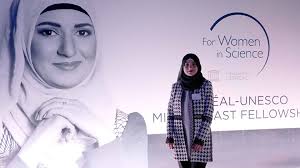 Masdar Institute PhD Student Wins 2017 L'Oréal-UNESCO for Women in Science  Rising Talent Award for African and Arab Region