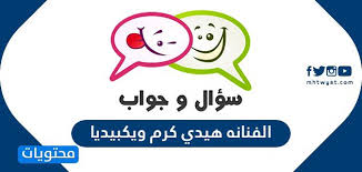 'أنا حبيت التاتو وأنا كبيرة أكتر، وعندي تاتو واحد، بس بـ20 تاتو'. Vslsbxspj1sigm