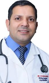 Bharatpur Hospital Chitwan