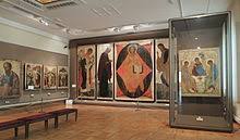 Trinitywritten by andrei rublev, no one has seen for four hundred years. Trinity Andrei Rublev Wikipedia