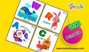 alphabet letters with pictures flashcards abc flash cards balaarby ntaalm