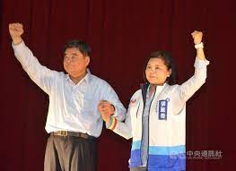 Открыть страницу «張麗善» на facebook. Ffc5 Ozume6tem