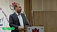 Image result for ‫جزوه تحقیق در عملیات دکتر بازرگان‬‎