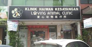 Perjabat perkhidmatan veterinar daerah johor bahru jalan padi taman sri bahagia 81200 新山 柔佛 ম লয শ য. Clinic Hospital In Sungai Petani Malaysia Bookdoc