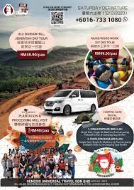 A wide variety of all malaysia travel sdn bhd options are available to you, such as certification. Aj Best Travel Sdn Bhd Kahanan