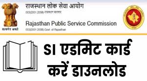 Read the notification for more details about rpsc sub inspector recruitment. I6tcdgx2br1jwm