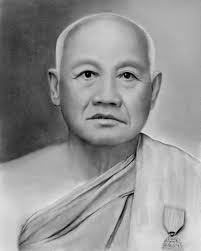 សមាគមសិស្សានុសិស្សខ្មែរត្រាវិញ