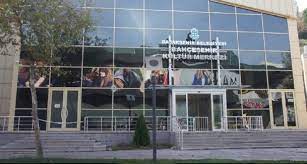 Haritalar • başakşehir • kültür merkezleri. Bahcesehir Kultur Ve Sanat Merkezi Bkm Bahcesehirde Kultur Merkezi Bahcesehir Kultur Sanat Merkezi Bahcesehir Kultur Merkezi Etkinlikleri Bahcesehir Kultur Merkezi