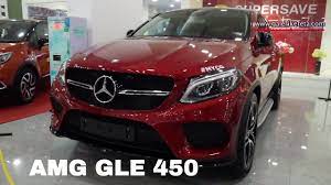 Maybe you would like to learn more about one of these? Mercedes Benz Gle450 Amg Red Galeri Kereta Youtube