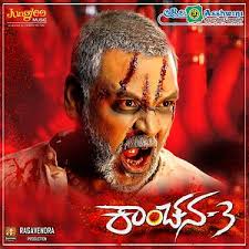 Kanchana 3 Songs Download Kanchana 3 Songs Mp3 Free Online Movie Songs Hungama