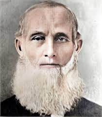 Capt Elijah Warren Reed (1827-1888)