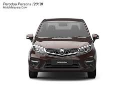 The most accurate 2016 proton new personas mpg estimates based on real world results of 257 thousand miles driven in 21 proton new personas. Proton Persona 2019 Price In Malaysia From Rm42 600 Motomalaysia