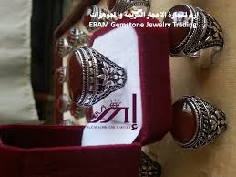 خواتم رجالي كلاسيك 10 عقيق يمني احمر كبدي دم الغزال قص كبشن عادي درجة اولى Onyx Agate Gemstone Jewelry Gemstones Class Ring