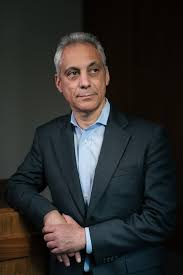 In his studio, located in jerusalem, emanuel designs various judaica products. Rahm Emanuel Chicago S Departing Mayor In His Own Words The New York Times
