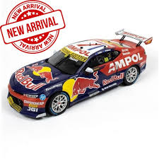 MINI GT 1:64 NISSAN SILVIA (S15) ROCKET BUNNY BRONZE YELLOW (MGT00643)