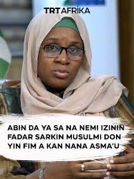 Fitacciyar marubuciyar littattafan Hausa a Nijeriya, Rahma Abdulmajid ta  shaida wa TRT Afrika Hausa cewa daga cikin dalilanta na son yin fim ɗin  tarihin Nana Asma'u Danfodiyo har da fito da yadda Nana ...