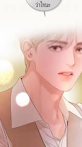 Cry Even Better If You Beg Leila and Kyle