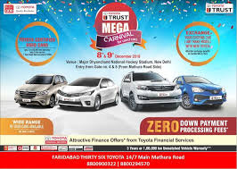 Official account for toyota financial services (tfs) in the us. Utrust Mega Carnival Toyota Dealers Toyota Toyota Car Models
