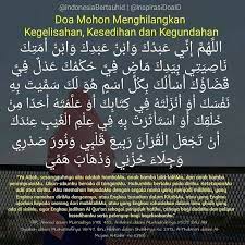 Maybe you would like to learn more about one of these? Nama Nama Allah Yang Agung Majalah Review Malaysia Mrm ÙÙŠØ³Ø¨ÙˆÙƒ