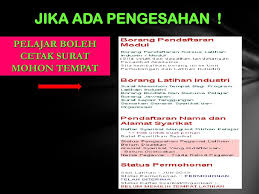 Skop tugasan dh dapat dari fakulti. Ppt Unit Perhubungan Dan Latihan Industri Upli Powerpoint Presentation Id 3357259