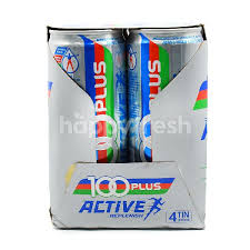 100plus is sometimes found available for purchase in other parts of the world, such as australia. F N 100 Plus Non Carbonated Isotonic Drink Puchong Happyfresh