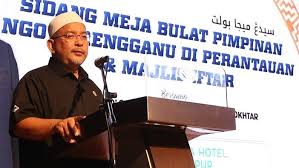 Warga kerja cawangan kejuruteraan elektrik mengucapkan. Pegawai Kewangan Negeri Terengganu Exstanaly