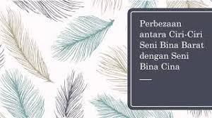 See more ideas about arkitek, seni bina, seni bina futuristik. Psvk3139 Seni Bina Barat Seni Bina Cina Youtube