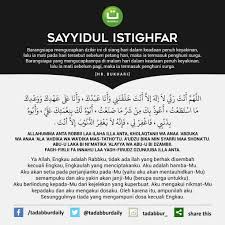 Surah ini diturunkan di mekah dan terdiri dari 7 ayat. Bacaan Al Fatihah Latin Ilmusosial Id