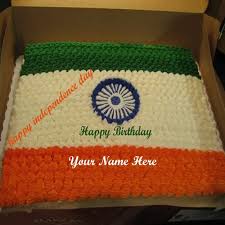 The global community for designers and creative professionals. Happy Birthday Wishes On Happy Independence Day India