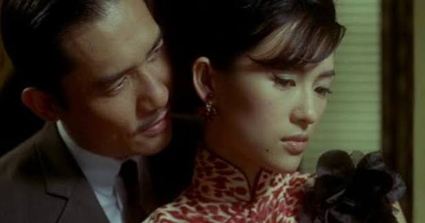 PINNLAND EMPIRE: A MOVIE FOR VALENTINE'S DAY: 2046