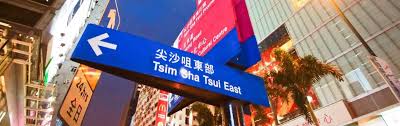 Tsim Sha Tsui - A Vibrant & Diverse ...