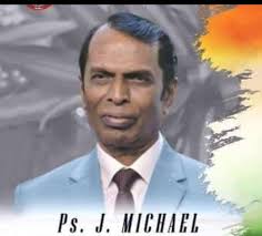 Prayers for the family of DCC Alum Theodore John Kozlosky. May his soul and  all the souls of the faithful departed, through the mercy of God, rest in  peace. Amen🙏🏻 (See Leo