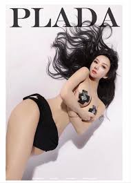 佳多饱on X: Fuck me 性瘾淫荡小母狗下贱性奴做爱贱货潮喷犯贱婊子母狗骚货粗口色情羞辱磕炮调教聊骚