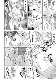 エロ漫画オリジナル】絶倫寺で人妻SEX修行～やだっ…住職の太いのでイッちゃう！6 | おっふ同人