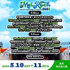 METROCK 2025 アーティストスペシャル THE ORAL CIGARETTES