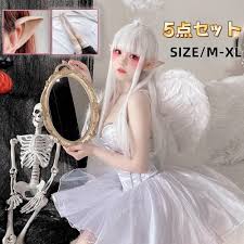 Amazon.co.jp: [JUNDOMECY] 天使 コスプレ 衣装 エンジェル 大人 レディース 羽 ハロウィン 仮装 妖精 精霊 可愛い  セクシー ワンピース 大きいサイズ 精霊耳 ストッキング 5点セットイベント パーティー 文化祭 Halloween (M) : ホビー