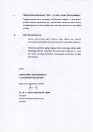 Permohonan guru mara dg41 di buka (pegawai perkhidmatan pendidikan mara). Jawatan Kosong Guru Majlis Amanah Rakyat Mara Ukai Nganu Madah
